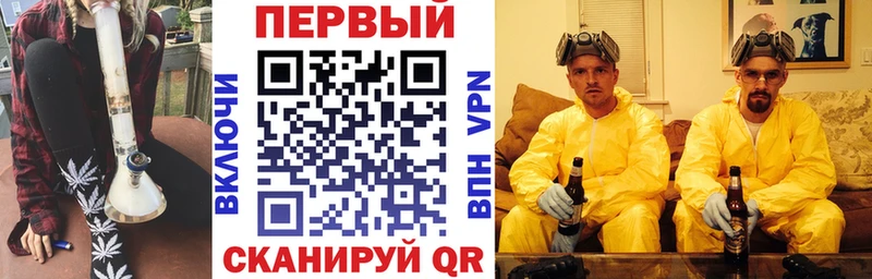 Амфетамин Premium  Ишим 