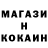 МЕФ мука krest rus