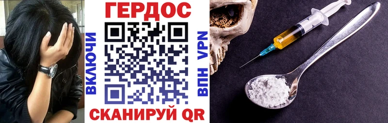 где можно купить наркотик  Ишим  ГЕРОИН Афган 