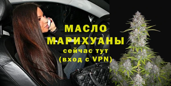 мяу мяу мука Пересвет